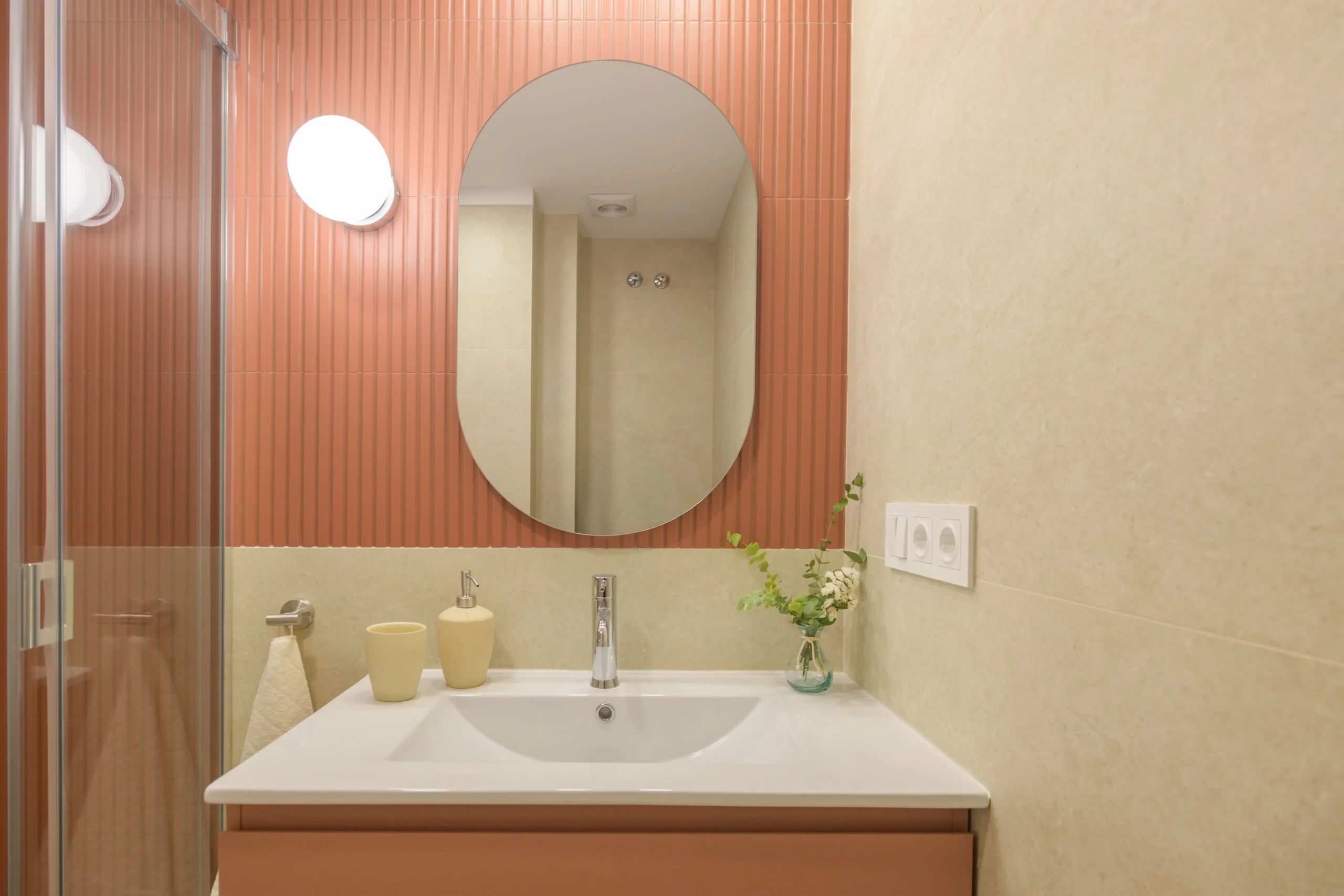 Habitación 5 en Av. Barcelona